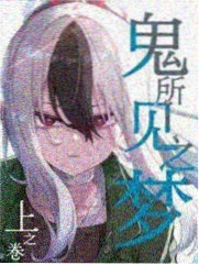 甜蜜家园