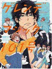 陷阱