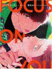 逆转人生